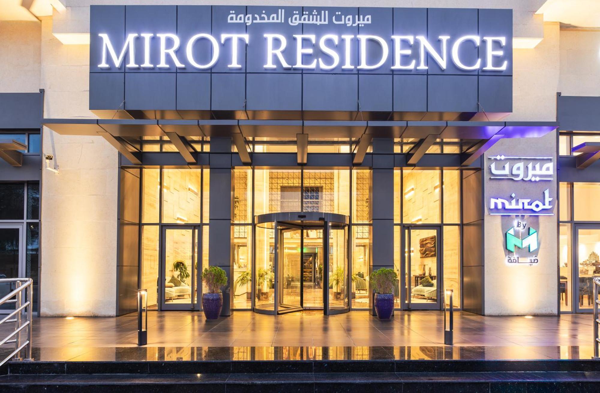 فندق ميروت-Mirot Hotel Al Khobar Exterior foto